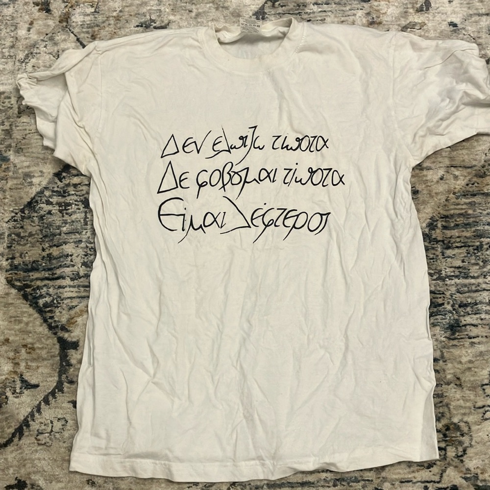 Greek T Shirt